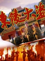国产成人免费电影