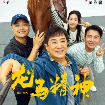 国产成人免费电影
